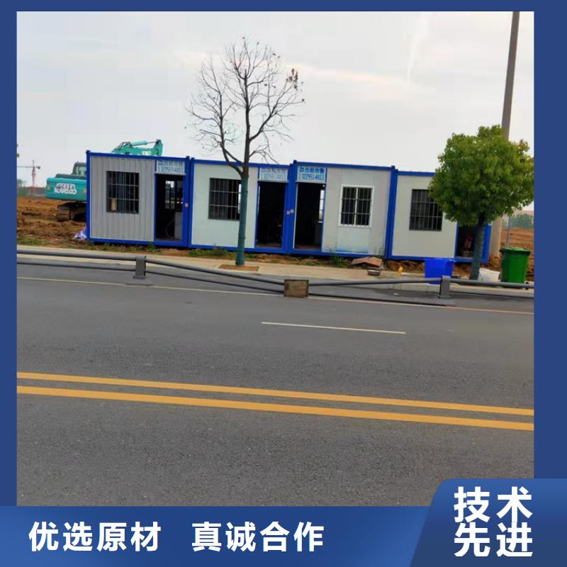 大波纹集装箱的结构细节解析 从建筑美学到活动房的实用之道